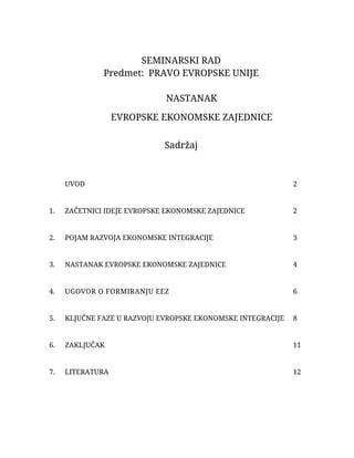 Nastanak evropske ekonomske zajednice