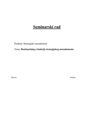 Benčmarking u funkciji strategijskog menadzmenta