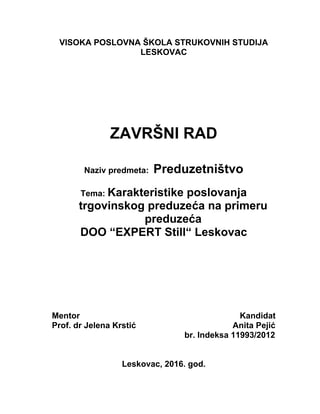 Karakteristike poslovanja trgovinskog preduzeca