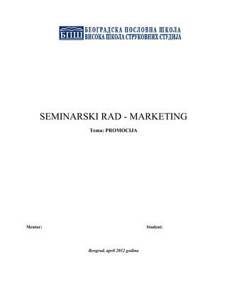 Promocija: seminarski rad