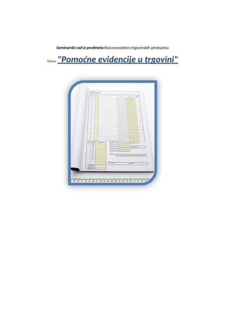 Pomoćne evidencije u trgovini