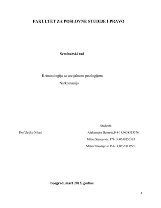 Bolesti zavisnosti-narkomanija