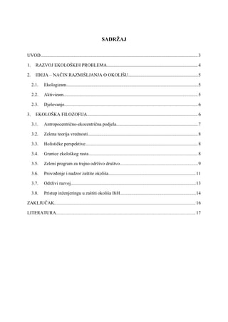 Ekologija i odrzivi razvoj