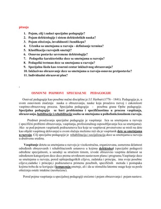 Specijalna pedagogija