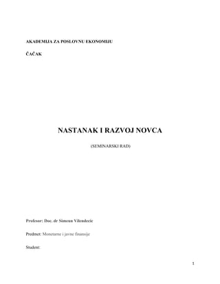 Nastanak i razvoj novca