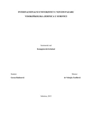 Kompjuterski kriminal