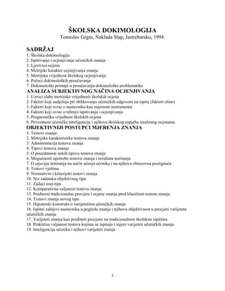 Školska dokimologija