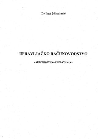 Upravljačko računovodstvo, autorizovana predavanja