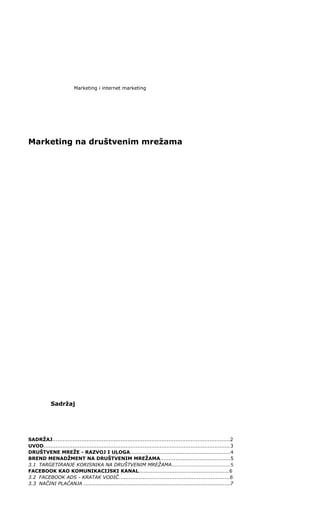 Marketing na društvenim mrežama