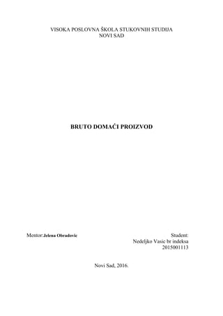 Bruto domaci proizvod