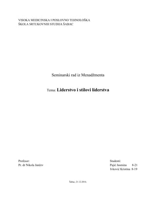 Simetricna kriptografija