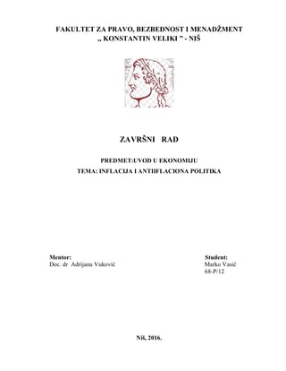 Inflacija i antiinflaciona politika