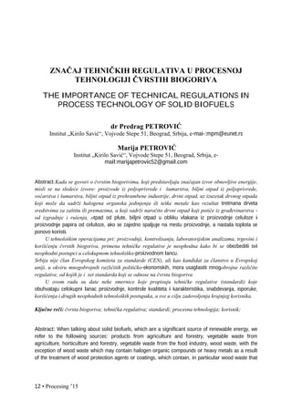 Poboljšanje rada sistema procesnog i skladišnog grejanja u fabrici za proizvodnju margarina