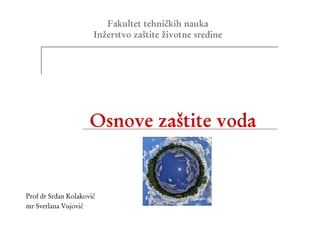 Osnove zaštite voda (3.deo)
