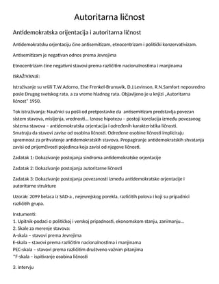 Autoritarna ličnost