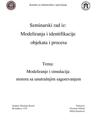 Modeliranje i simulacija motora sa unutrašnjim sagorevanjem