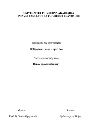 Osnov ugovora (Kauza)