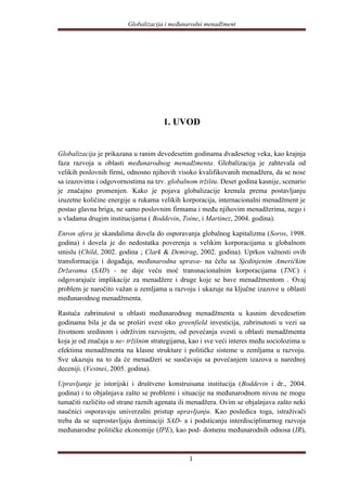Globalizacija i međunarodni menadžment