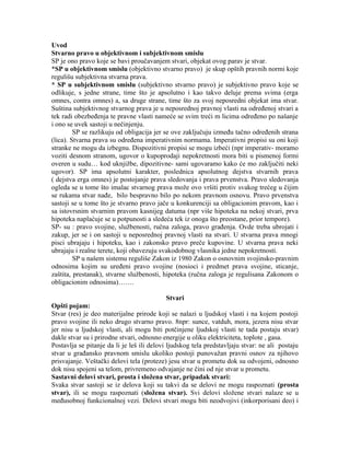 Stvarno pravo-skripta