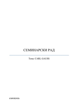 Carl Gauss: život i doprinosi matematici