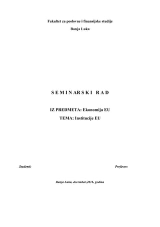 Unutrasnji platni promet