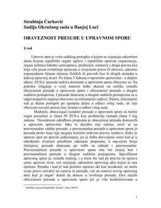 Obaveznost presude u upravnom sporu