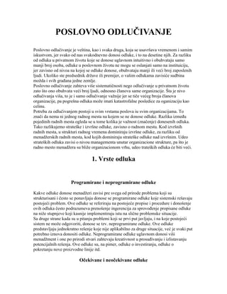 Poslovno odlučivanje