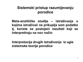 Pedagogija