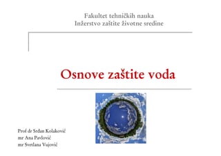Osnove zaštite voda (5.deo)