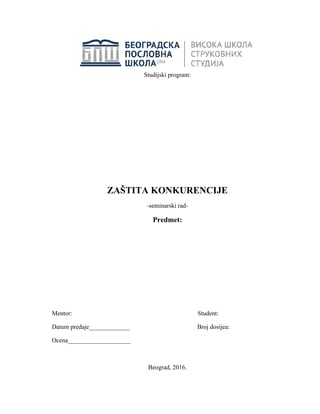 Zastita konkurencije