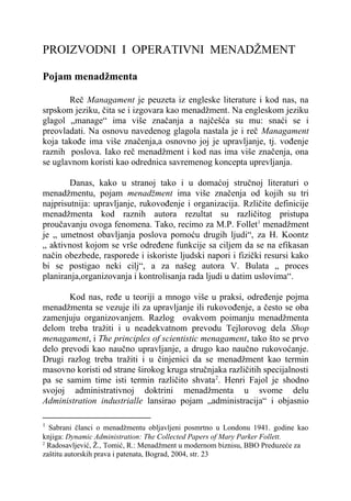 Proizvodni i operativni menadžment