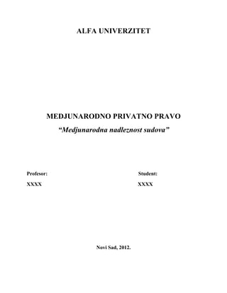 Medjunarodna nadleznost sudova