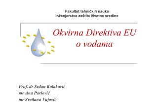 Osnove zaštite voda (6.deo)