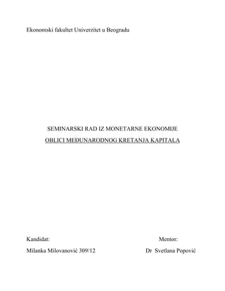 Oblici međunarodnog kretanja kapitala