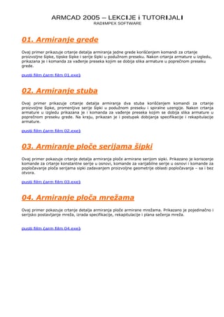 ARMCAD 2005 – LEKCIJE i TUTORIJALI
