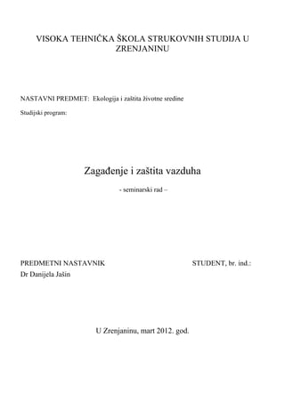 Zagadjenje i zastita vazduha