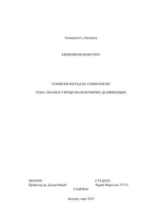 Pojam i uzroci maloletničke delikvencije