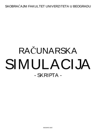 Računarska simulacija