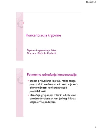 Koncentracija trgovine