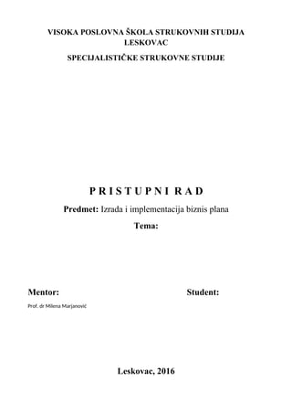 Pojam investicionog projekta