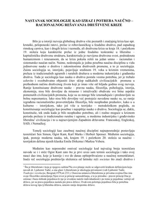 Nastanak sociologije