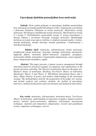 Upravljanje ljudskim potencijalima kroz motivaciju