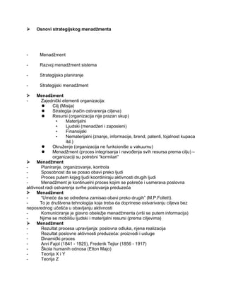 Osnovi strategijskog menadzmenta