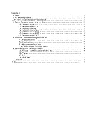 Microsoft exchange server