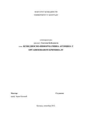 Bezbednosno-informativna agencija u organizovanom kriminalu