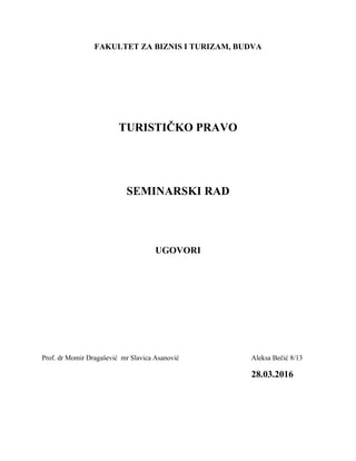Ugovori: seminarski rad