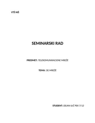 3g mreže: seminarski rad