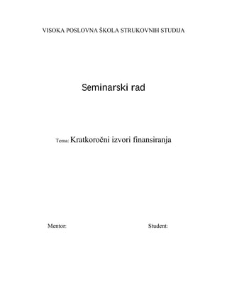 Kratkoročni izvori finansiranja