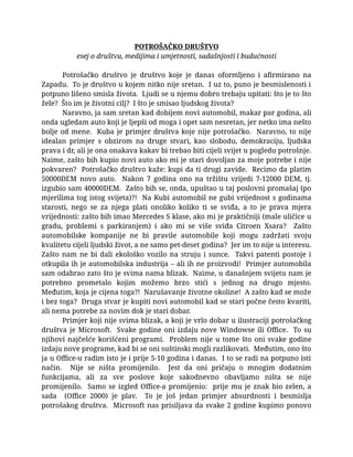 Potrošačko društvo