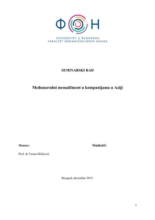 Međunarodni menadžment kompanija u Aziji